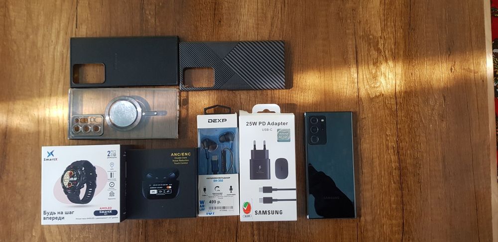 Samsung galaxy note 20 ultra 5G