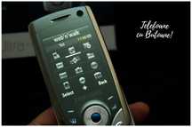 Samsung U700 - Nou - o "bijuterie" - Telefon classic cu butoane