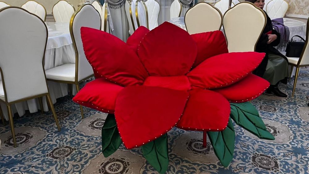 Гүл,новый екіге бөлініп жиналады