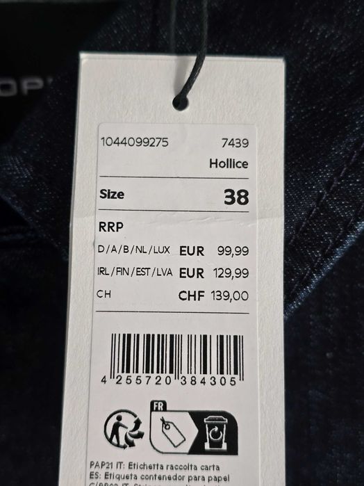 Compleu dama  geaca + blugi OPUS / original / mărime  36 și 38