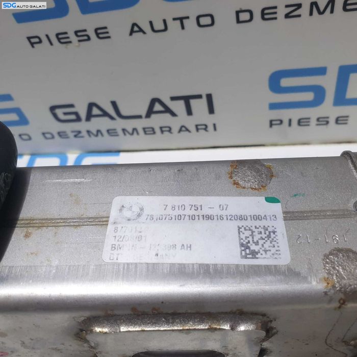 Racitor Gaze EGR BMW Seria 5 F07 F10 F11 525 530 535 3.0 D 2010 - 2017 Cod 7810751