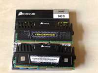 Memorii Corsair Vengeance ddr3 8gb dual chanel