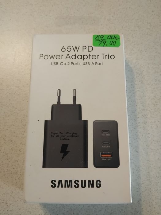 Зарядно за бързо зареждане