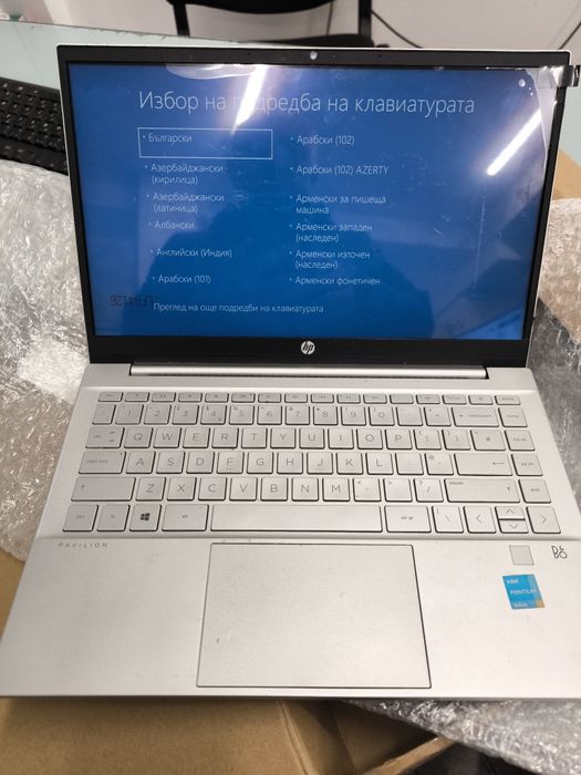 Продавам Hp pavilion 14 за части