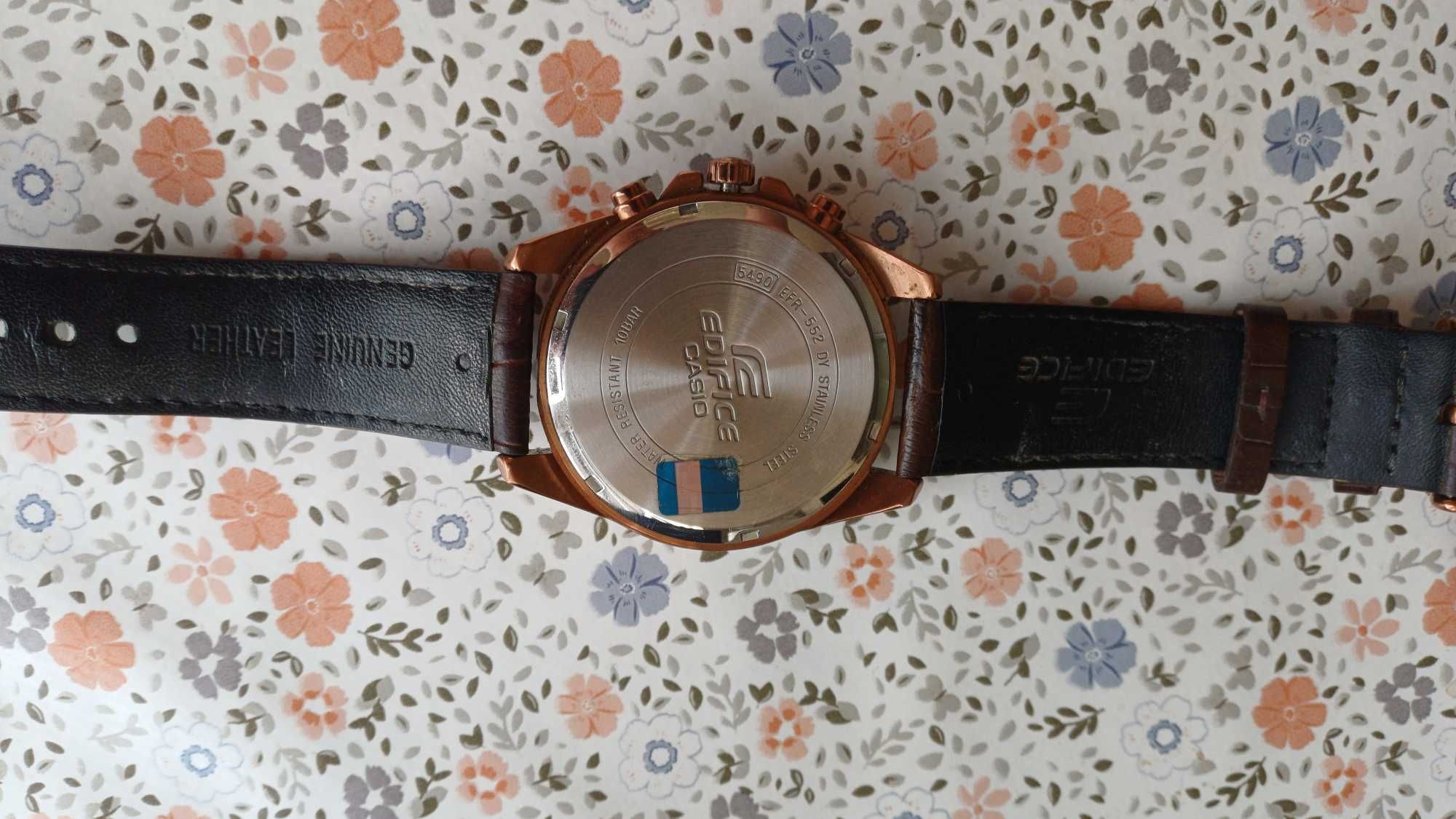 Casio Edifice Limited