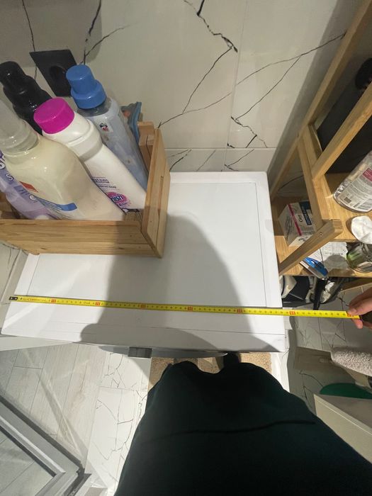 Пералня Слим Беко