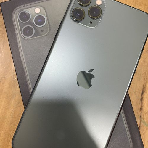 Iphone 11 pro MAX