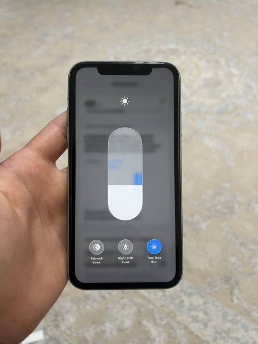 iPhone 11 89% radnoy