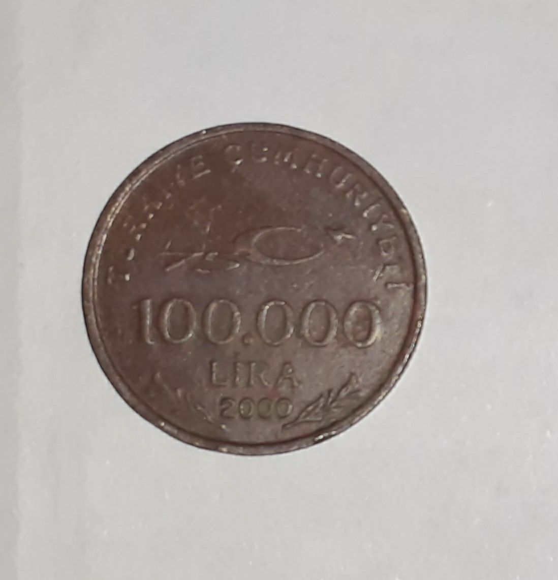 Продам коллекционную монету. 100000 лир 2000г.