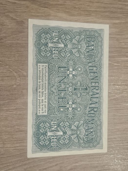 Bancnota romaneasca.1 leu 1917