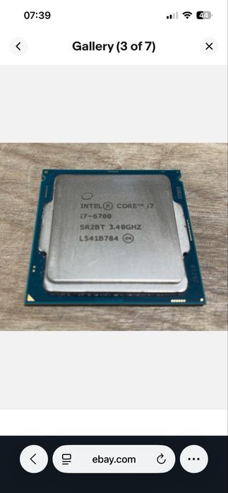 Procesor i7 6700 3.4gh
