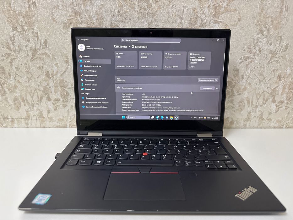 Бизнес-ноутбук Lenovo X390 Yoga, 2-в-1 трансформер