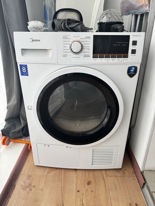 Продам сушильную машину