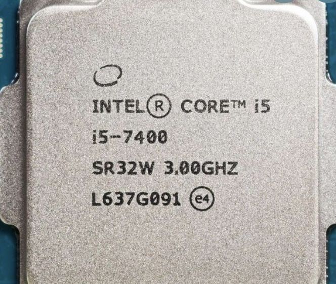 продам или обменяю i5 7400