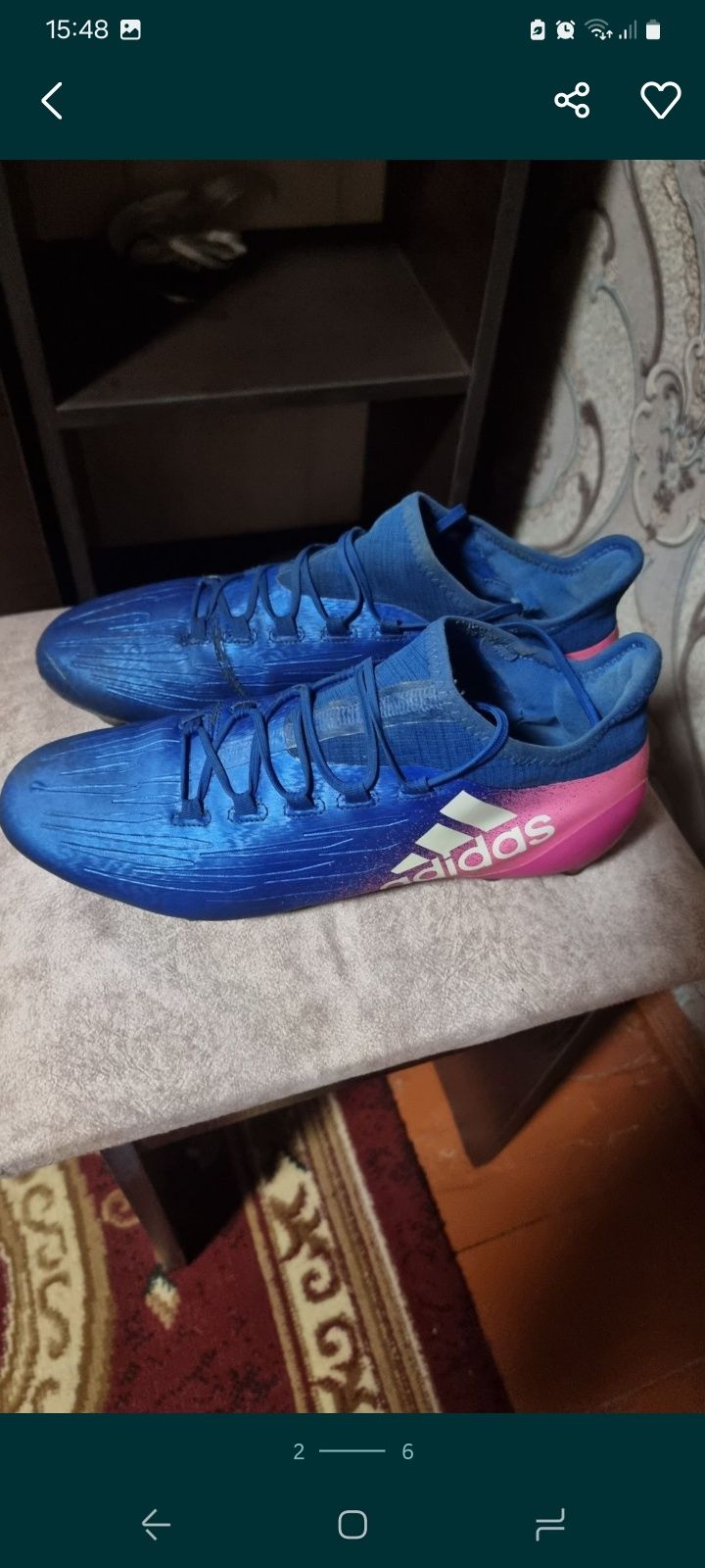 Butsa Adidas 16.1