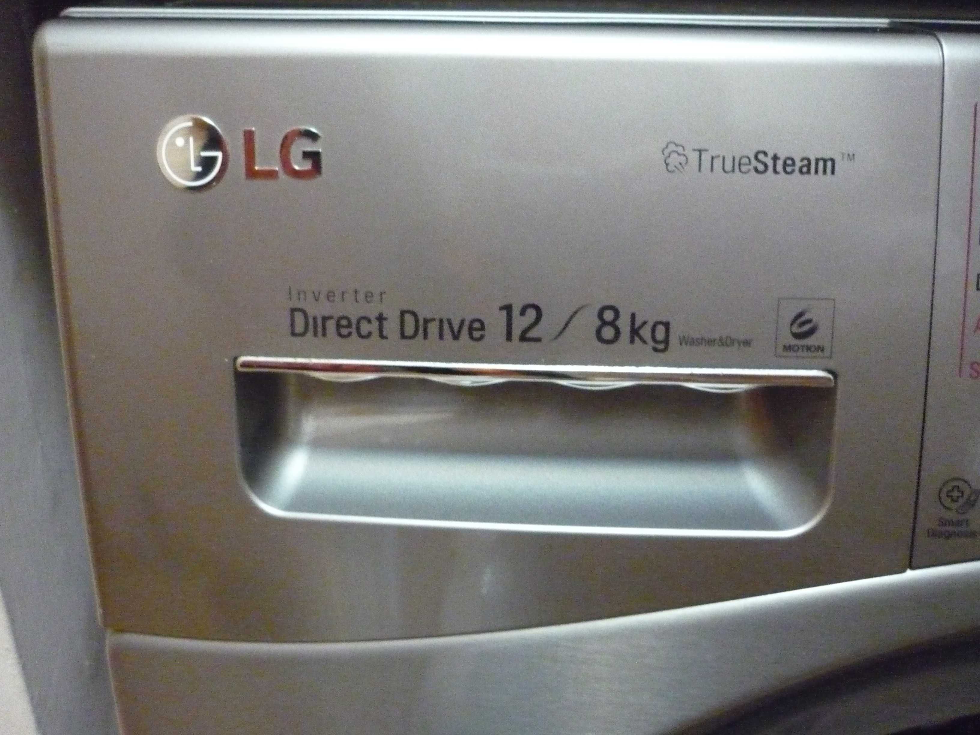 Пералня със сушилня LG FH695BDH6N