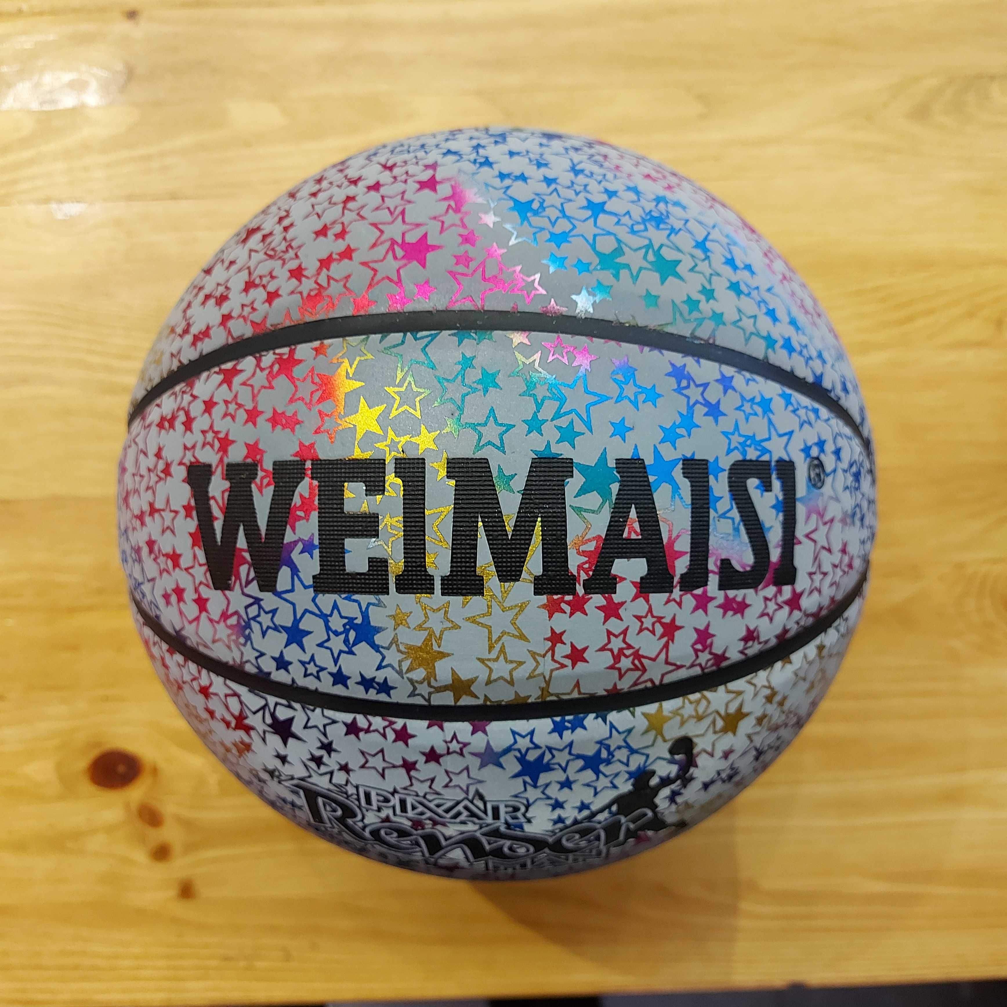 Светоотражающий Баскетбольный мяч WeiMaisi. Размер 7. Для улицы и зала