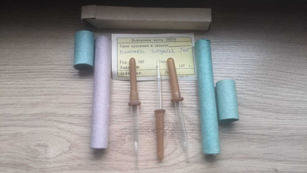 пипетка глазная, бытовая