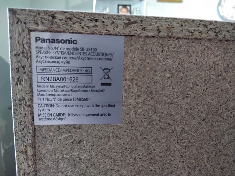 Boxe audio Panasonic