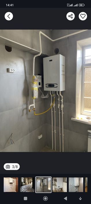 котел двухконтрный ремонт уста катйол