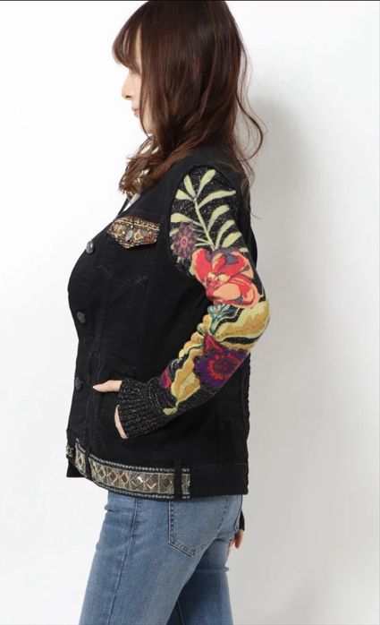 Страхотно яке Desigual