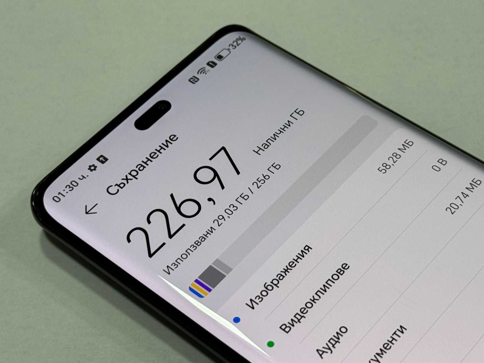 Honor Magic7 Lite 5G 256GB 8GB RAM Dual