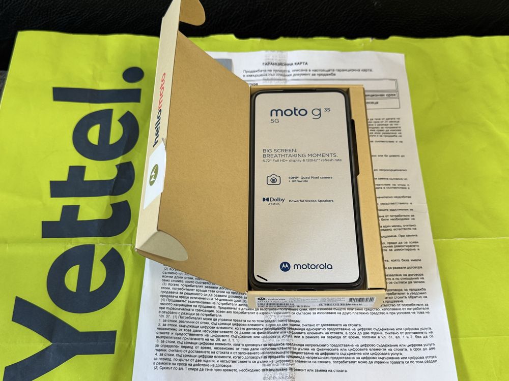 ЧИСТО НОВ 256GB Motorola g35 5G Гаранция Yettel 2028 Black