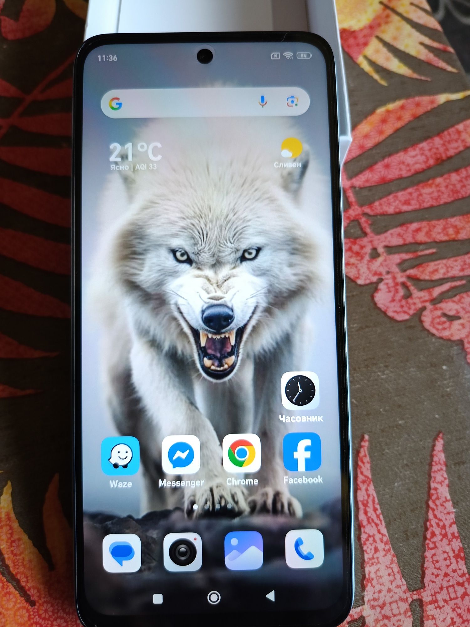 Redmi 13 с гаранция