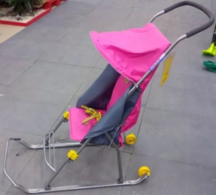 Санки-коляска прогулочные, для девочки, б/у, смотрите фото!!!