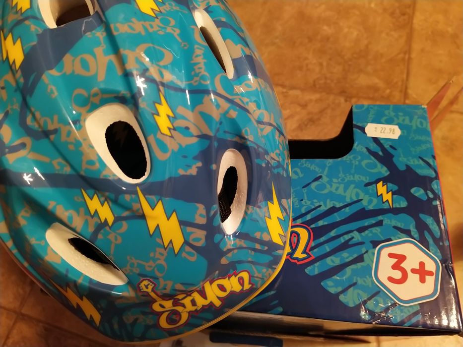 Детско колело 20 цола с подарък нови  каска, наколенки и подлакътници