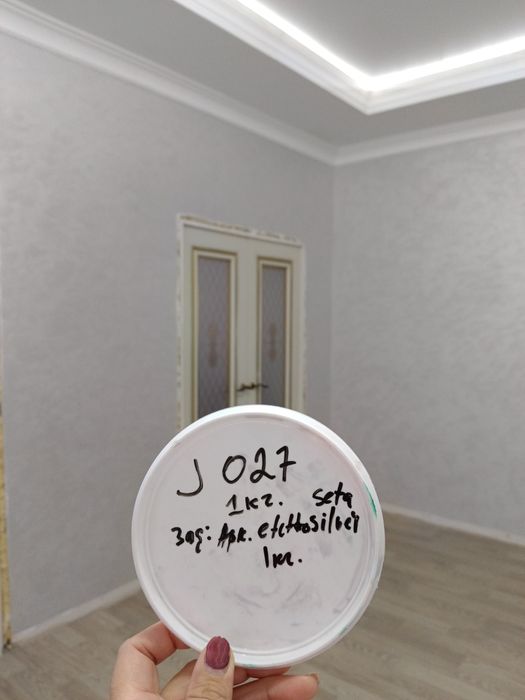 Мокрый шелк, леонард, молдинг, ремонт домов