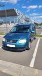 Volkswagen Touran 2.0 TDI - 2004 - 7 locuri