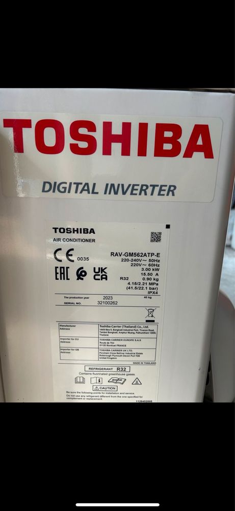 Климатик Toshiba Rav-GM562ATP-E