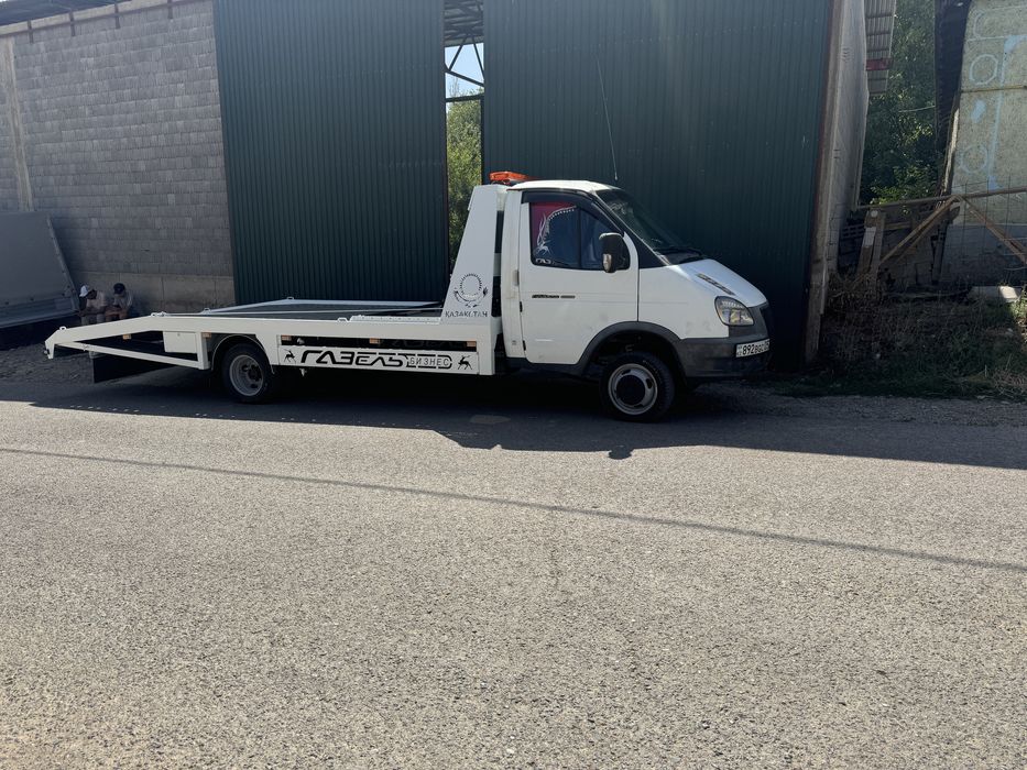 Услуги эвакуатора