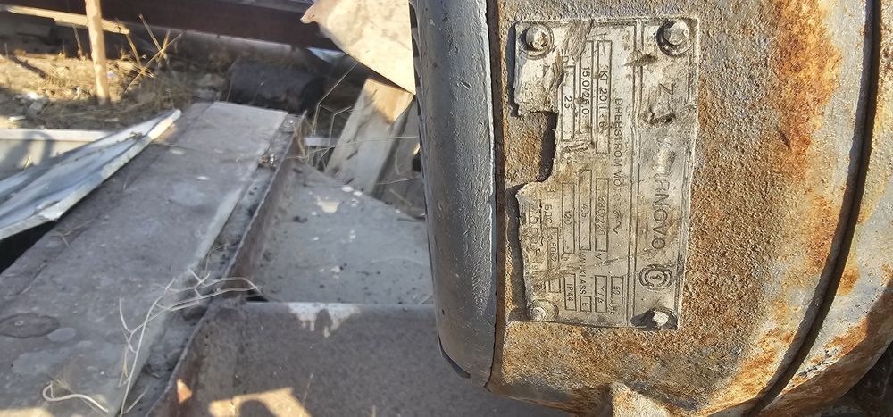 Элекрический телфир