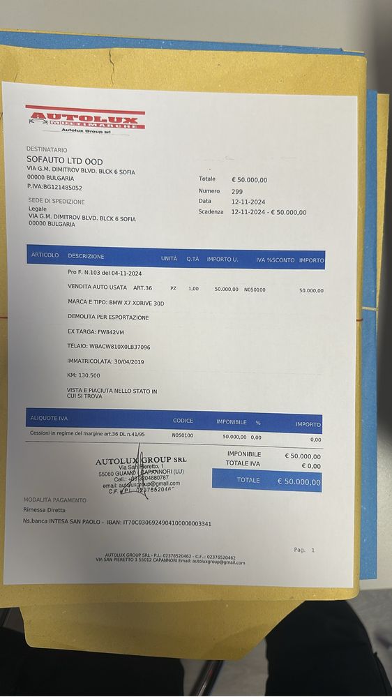 Skoda Octavia 1.8 4x4 на части
