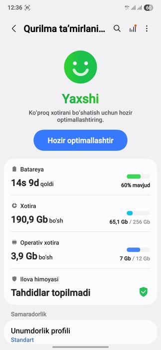 Samsung S25 Ultra 12/256