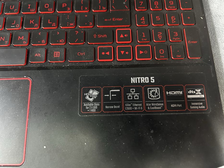 Продам Acer Nitro 5