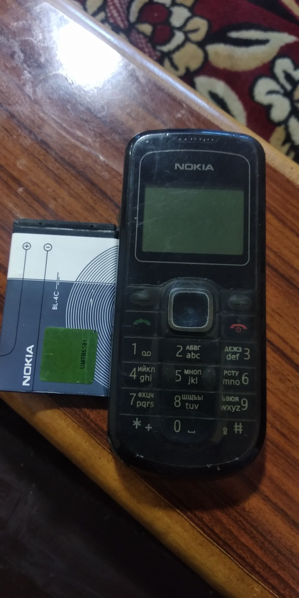 Nokia 1202-2  Romania