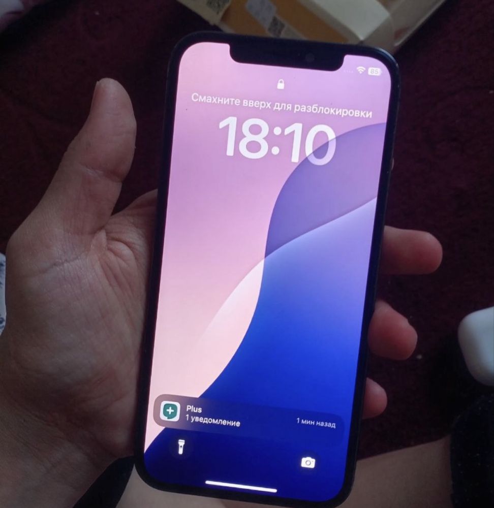 Iphone 12pro xolati yaxwi