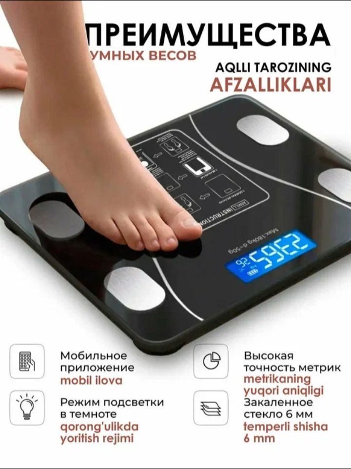 Elektron tarozisi