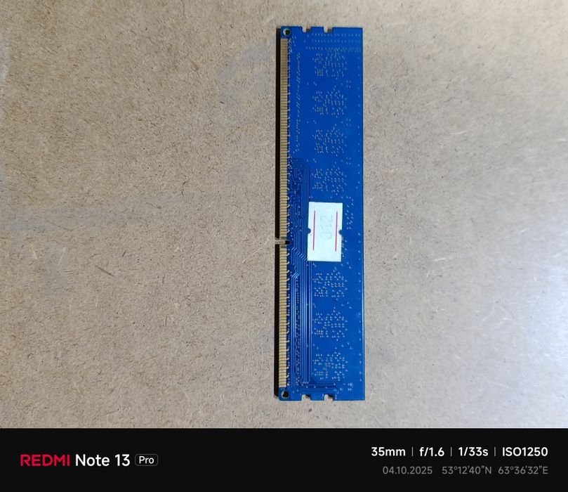 Плашка памяти ADATA на 2ГБ