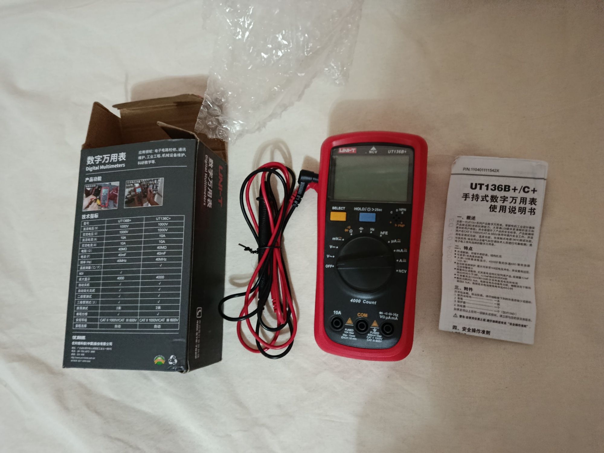 Мультиметр Uni-T UT136B+