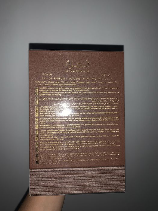 parfum original Lattafa QAHWA