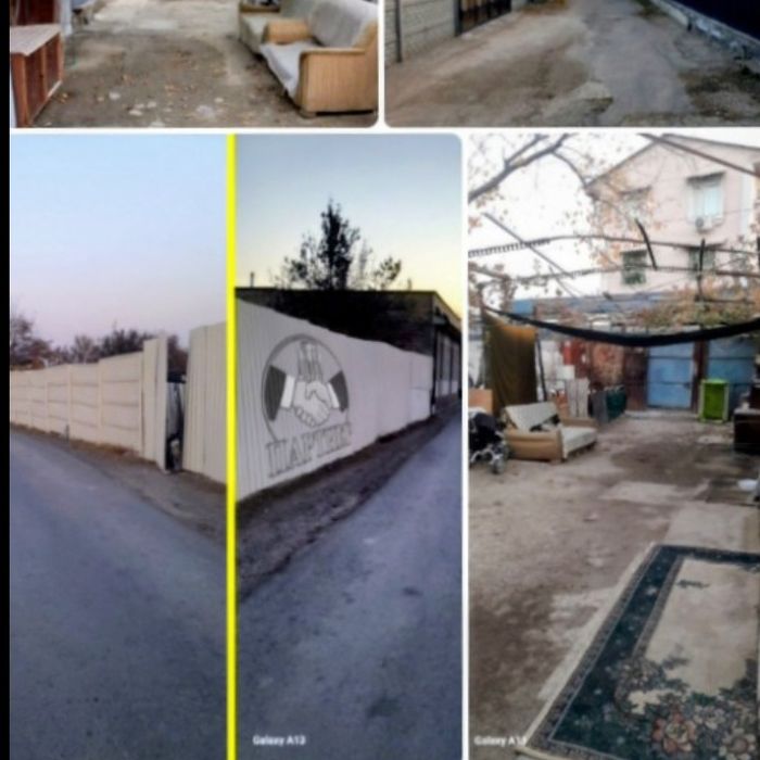 Продается земельный участок