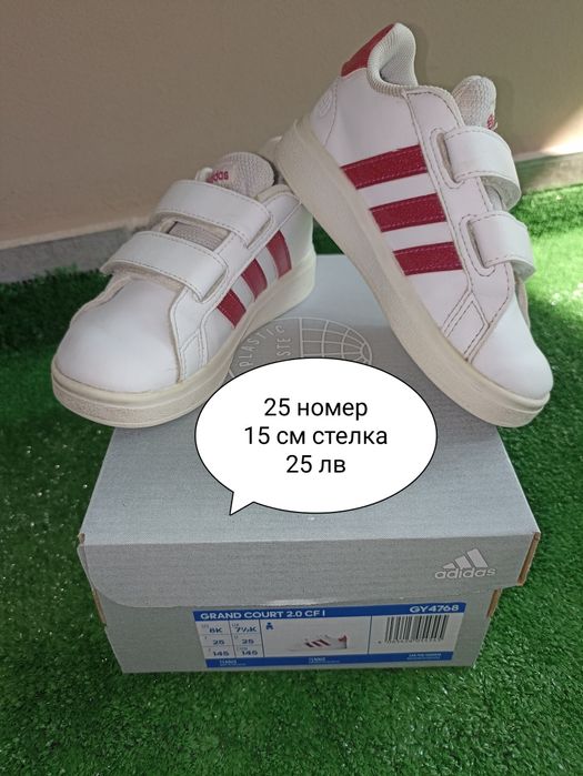 Обувки за момиче 25 номер Adidas, HM, Disney