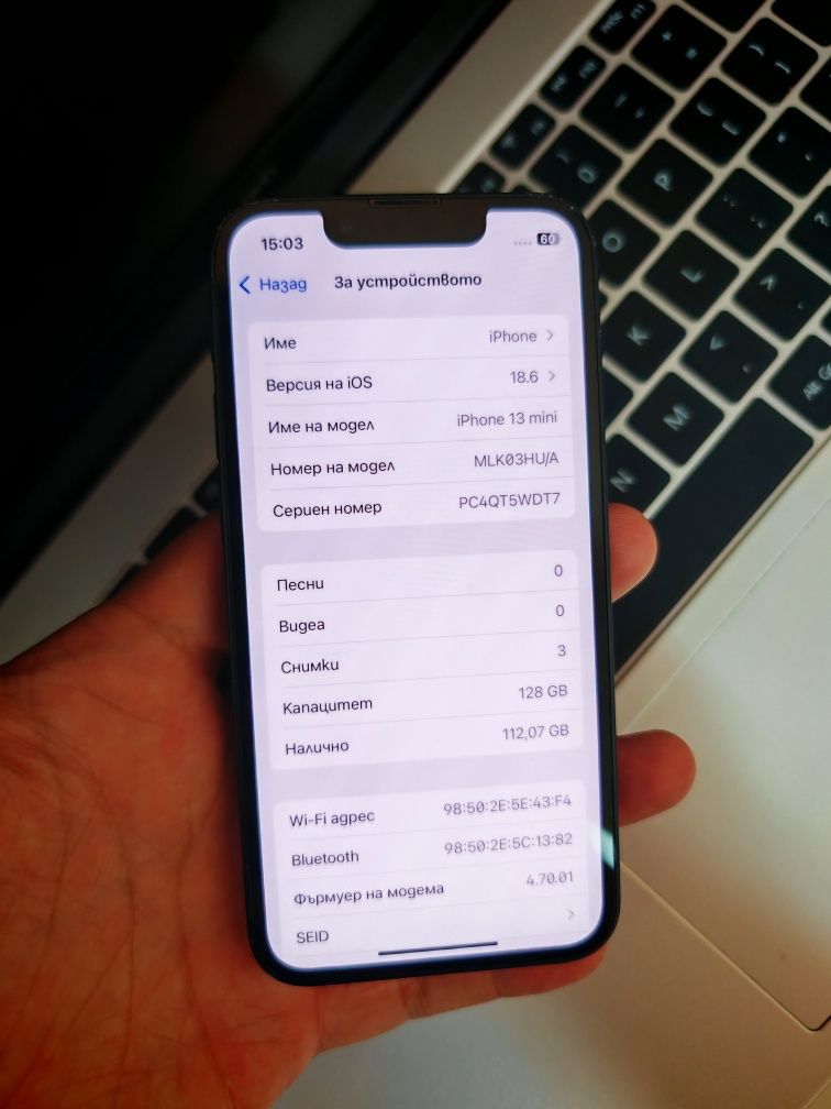 iPhone 13 Mini Midnight 128GB / Батерия 100% / Бартер