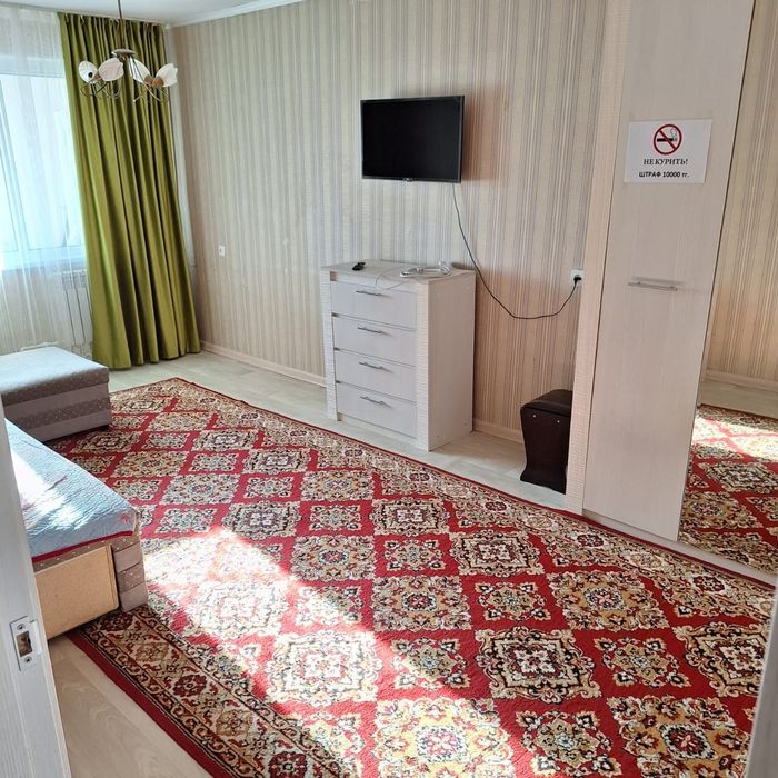 Квартира посуточно