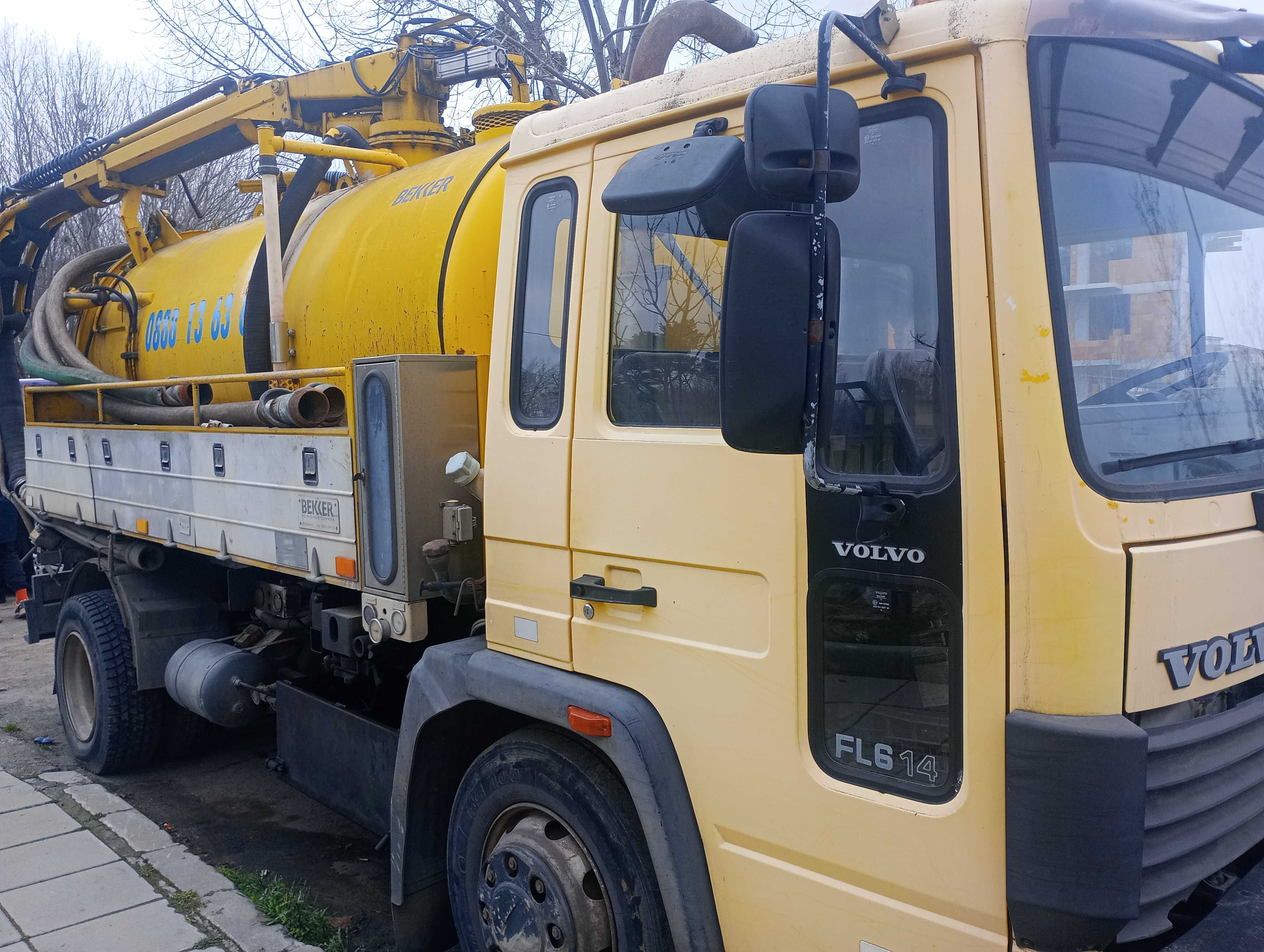 Volvo FL6 фекалка/вома