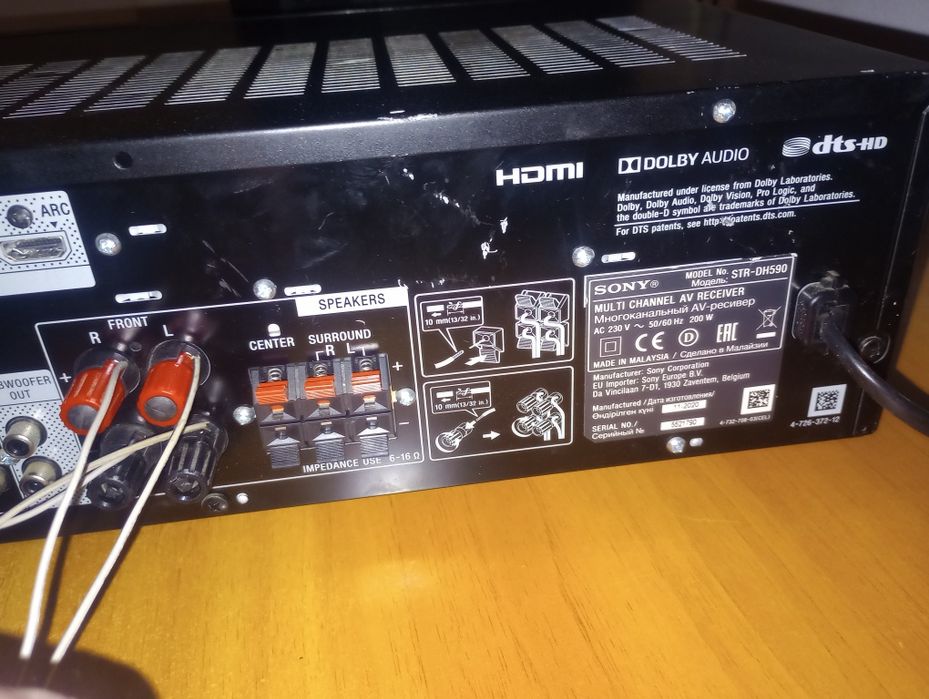 Amplificator Sony STR-DH590, 5 X 145 W, 5 HDMI, 4K, Bluetooth, USB